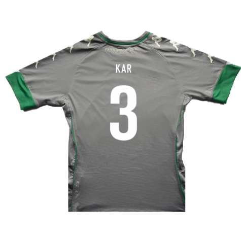 Panathinaikos 2020-21 Third Shirt (Sponsorless) ((Very Good) L) (Kar 3) Panathinaikos 2020-21 Third Shirt (Sponsorless) ((Very Good) L) (Kar 3)