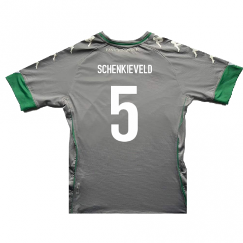 Panathinaikos 2020-21 Third Shirt (Sponsorless) ((Very Good) L) (Schenkieveld 5) Panathinaikos 2020-21 Third Shirt (Sponsorless) ((Very Good) L) (Schenkieveld 5)