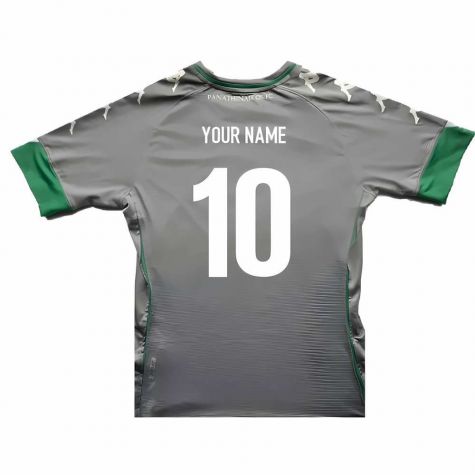 Panathinaikos 2020-21 Third Shirt (Sponsorless) ((Very Good) L) (Your Name) Panathinaikos 2020-21 Third Shirt (Sponsorless) ((Very Good) L) (Your Name)