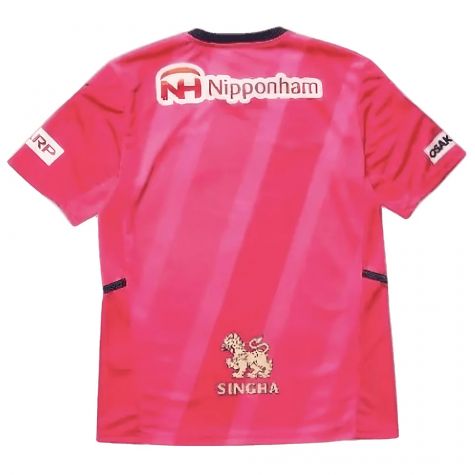 2023 Cerezo Osaka Home Shirt 2023 Cerezo Osaka Home Shirt