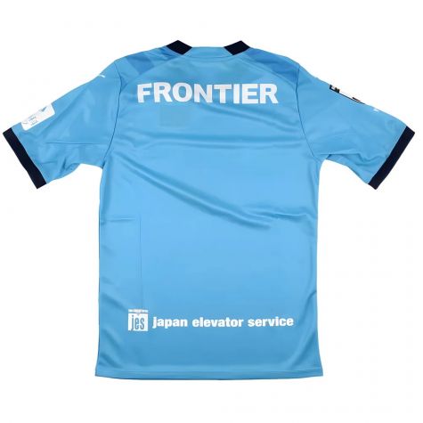 2023 Yokohama F.Marinos Home Football Shirt 2023 Yokohama F.Marinos Home Football Shirt