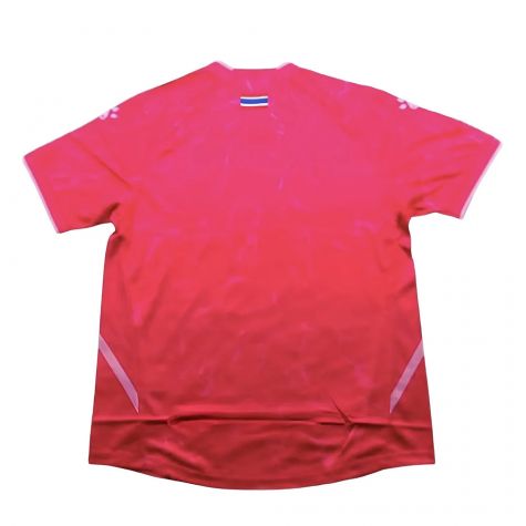 2024-2025 Buriram United ACL Away Shirt 2024-2025 Buriram United ACL Away Shirt