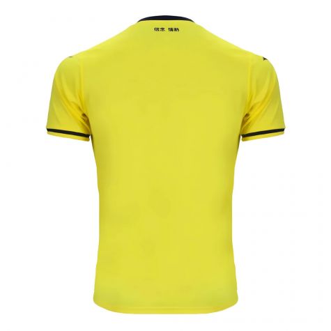 2024-2025 Lazio Away Shirt (Pedro 9) 2024-2025 Lazio Away Shirt (Pedro 9)