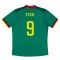 2022-2023 Cameroon Home Pro Shirt (Kids) (ETO O 9) 2022-2023 Cameroon Home Pro Shirt (Kids) (ETO O 9)