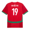 2024-2025 Morocco Home Shirt (En Nesyri 19) 2024-2025 Morocco Home Shirt (En Nesyri 19)