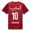 2024-2025 Morocco Prematch SS Jersey (Red) (Your Name) 2024-2025 Morocco Prematch SS Jersey (Red) (Your Name)