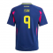 2024-2025 Sweden Away Shirt (Kids) (ISAK 9) 2024-2025 Sweden Away Shirt (Kids) (ISAK 9)