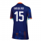2024-2025 Netherlands Away Shirt (Kids) (Ake 5) 2024-2025 Netherlands Away Shirt (Kids) (Ake 5)