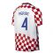 Croatia 2016-17 Home Shirt ((Very Good) XXL) (Perisic 4) Croatia 2016-17 Home Shirt ((Very Good) XXL) (Perisic 4)