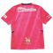 2023 Cerezo Osaka Home Shirt 2023 Cerezo Osaka Home Shirt