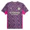 2023-2024 Man City Goalkeeper Shirt (Purple Charcoal) (Your Name) 2023-2024 Man City Goalkeeper Shirt (Purple Charcoal) (Your Name)