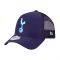 2023-2024 Tottenham Iridescent Navy A-Frame Trucker Cap 2023-2024 Tottenham Iridescent Navy A-Frame Trucker Cap