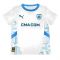 2024-2025 Marseille Home Mini Kit 2024-2025 Marseille Home Mini Kit