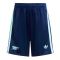 2024-2025 Arsenal Third Mini Kit (Saka 7) 2024-2025 Arsenal Third Mini Kit (Saka 7)