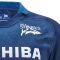 2024-2025 Sale Sharks Home Shirt (Kids) 2024-2025 Sale Sharks Home Shirt (Kids)