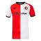 2024-2025 Feyenoord Home Shirt (Kids) (Gimenez 29) 2024-2025 Feyenoord Home Shirt (Kids) (Gimenez 29)