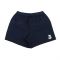 Ireland 2023-2024 Canterbury Training Rugby Shorts - Navy (28) (BNWT) (BNWT) Ireland 2023-2024 Canterbury Training Rugby Shorts - Navy (28) (BNWT) (BNWT)