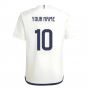 2023-2024 Ajax Away Shirt (Kids) (Your Name) 2023-2024 Ajax Away Shirt (Kids) (Your Name)