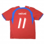 Czech Republic 2006-08 Home Shirt ((Very Good) L) (Nedved 11) Czech Republic 2006-08 Home Shirt ((Very Good) L) (Nedved 11)