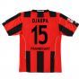 Eintracht Frankfurt 2010-12 Home Shirt ((Very Good) S) (Djakpa 15) Eintracht Frankfurt 2010-12 Home Shirt ((Very Good) S) (Djakpa 15)
