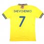 False Nein Ukraine Home Shirt (SHEVCHENKO 7) False Nein Ukraine Home Shirt (SHEVCHENKO 7)