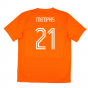 Holland 2014-15 Home Shirt (Good) (Memphis 21) Holland 2014-15 Home Shirt (Good) (Memphis 21)