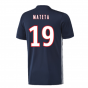 Lyon 2017-18 Away Shirt ((Excellent) L) (Mateta 19) Lyon 2017-18 Away Shirt ((Excellent) L) (Mateta 19)