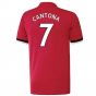 Manchester United 2017-18 Home Shirt ((Excellent) 4-5 Year) (Cantona 7) Manchester United 2017-18 Home Shirt ((Excellent) 4-5 Year) (Cantona 7)