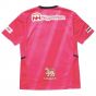 2023 Cerezo Osaka Home Shirt 2023 Cerezo Osaka Home Shirt