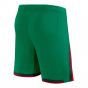 2024-2025 Portugal Home Shorts (Green) 2024-2025 Portugal Home Shorts (Green)