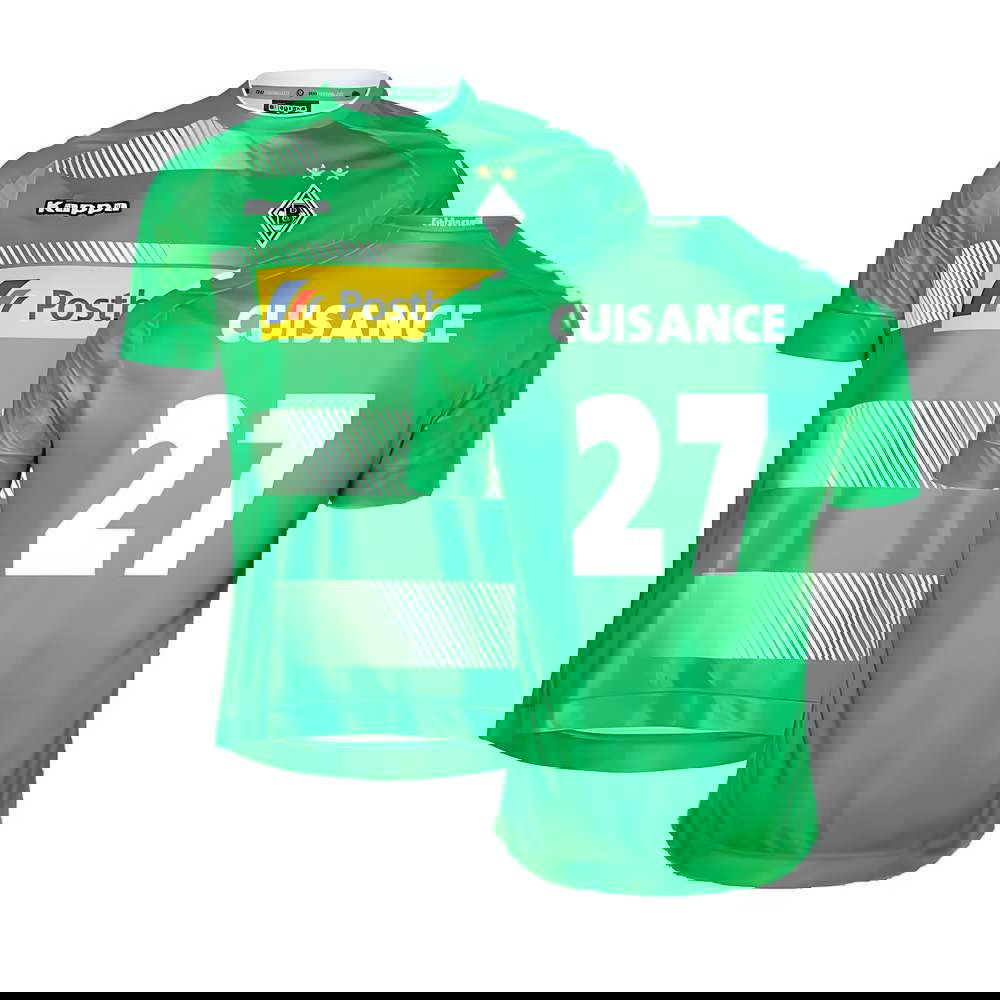 Borussia Monchengladbach 2016-18 Away Shirt ((Very Good) XL) (Cuisance 27) Borussia Monchengladbach 2016-18 Away Shirt ((Very Good) XL) (Cuisance 27)