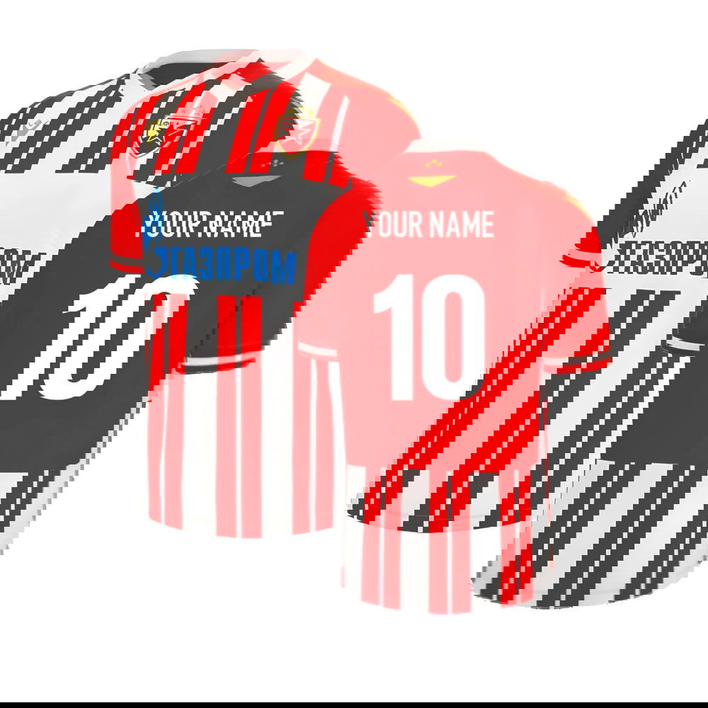 2023-2024 Red Star Belgrade Home Shirt (Your Name) 2023-2024 Red Star Belgrade Home Shirt (Your Name)