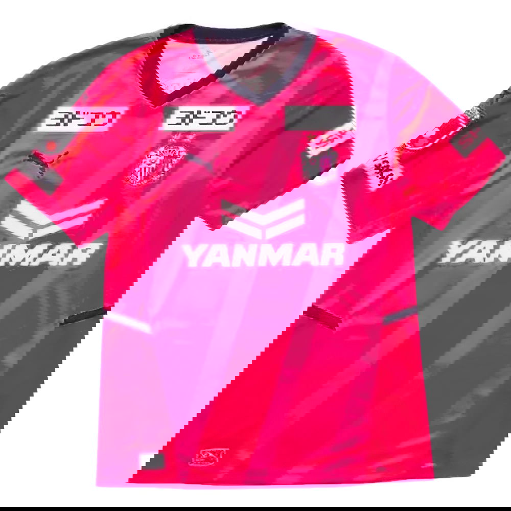 2023 Cerezo Osaka Home Shirt 2023 Cerezo Osaka Home Shirt
