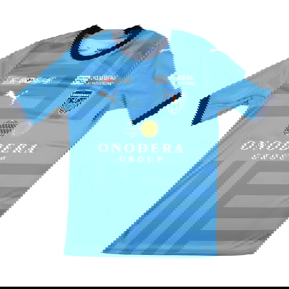 2023 Yokohama F.Marinos Home Football Shirt 2023 Yokohama F.Marinos Home Football Shirt