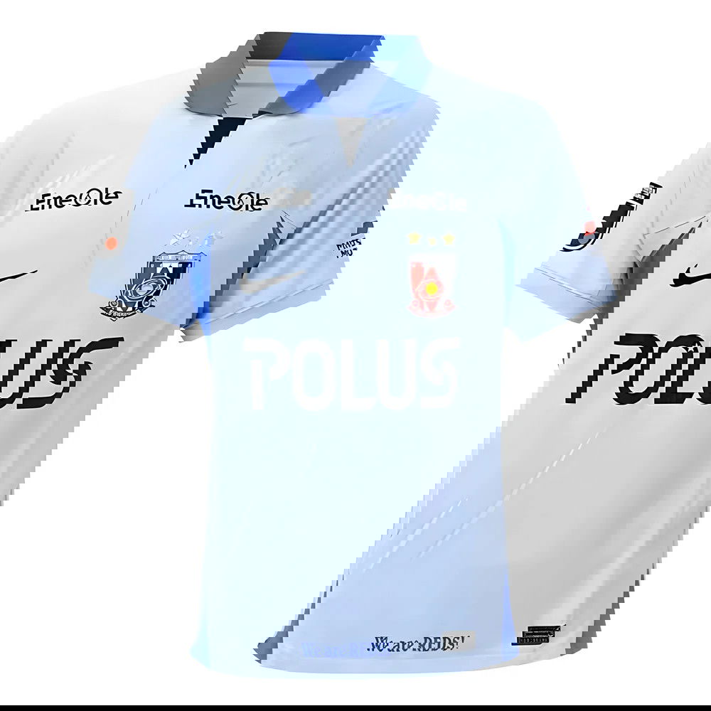 2023-2024 Urawa Red Diamonds Away Shirt 2023-2024 Urawa Red Diamonds Away Shirt