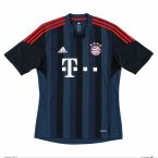 Bayern Munich 2013-14 Third Shirt ((Excellent) L)
