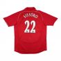Liverpool 2006-08 Home Shirt (XL) (Sissoko #22) (Good)  Liverpool 2006-08 Home Shirt (XL) (Sissoko #22) (Good)