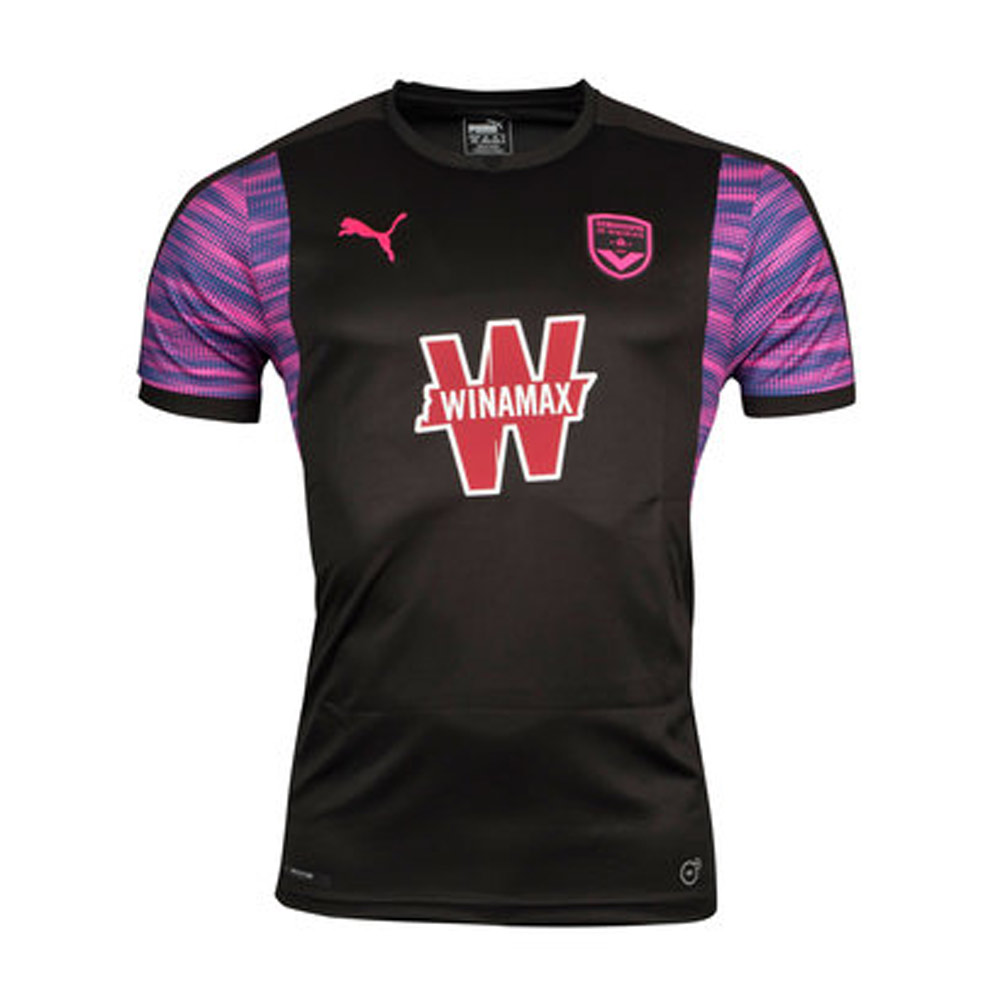 Bordeaux 2017-2018 Away Shirt