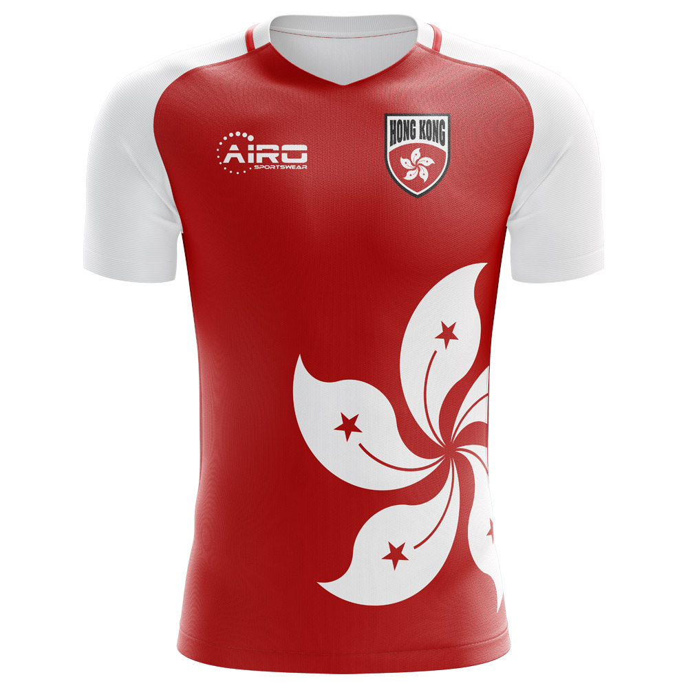 Hong Kong 2018-2019 Home Concept Shirt - Little Boys