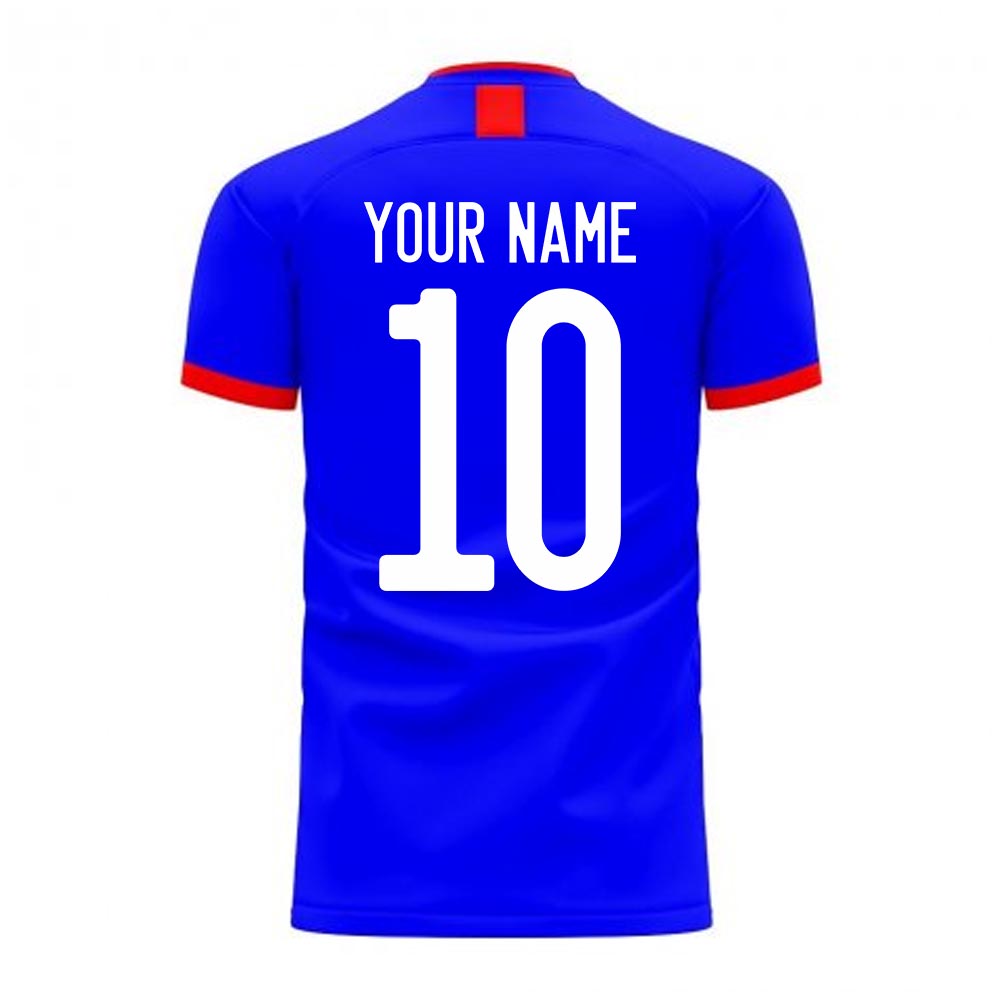 Japan 2025-2026 Home Concept Football Kit (Airo) (Your Name)