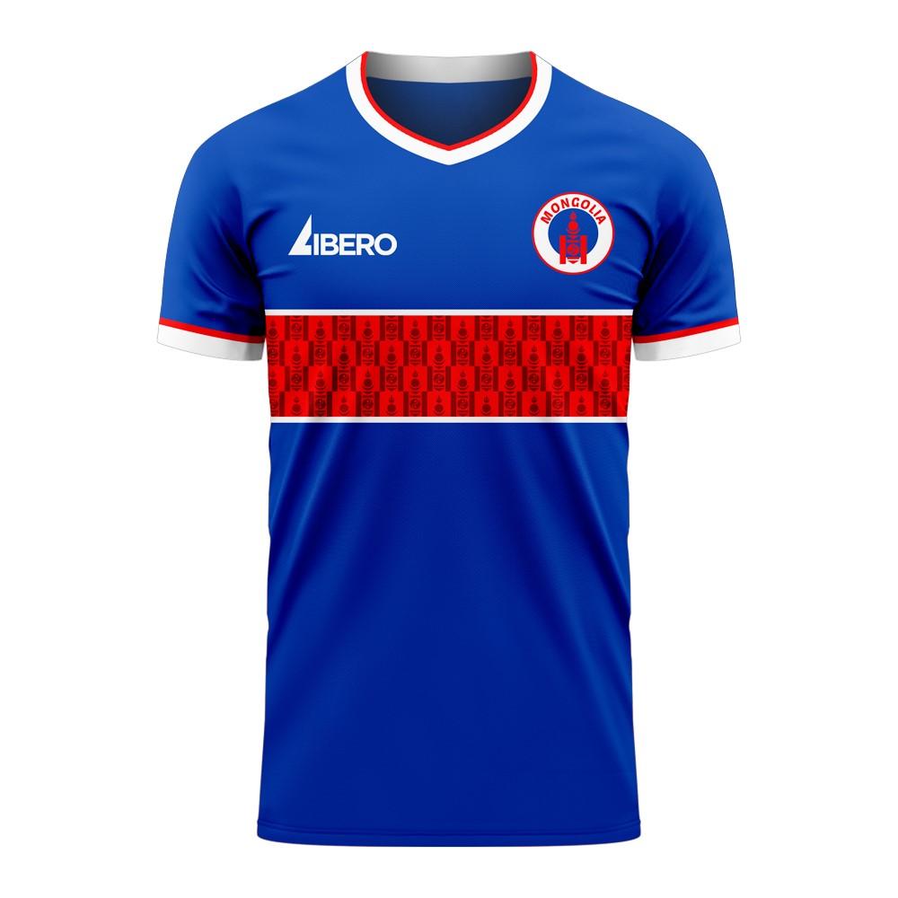 Mongolia 2025-2026 Home Concept Football Kit (Libero) - Little Boys