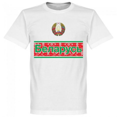 Belarus Team Hleb No.10 T-shirt - White