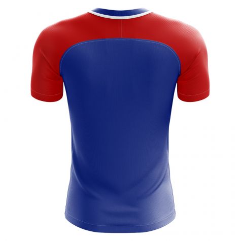 Ajaria 2018-2019 Home Concept Shirt