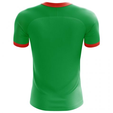 Euskadi 2019-2020 Home Concept Shirt - Kids (Long Sleeve)