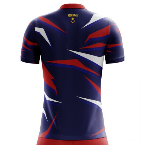 Malaysia 2019-2020 Home Concept Shirt - Womens