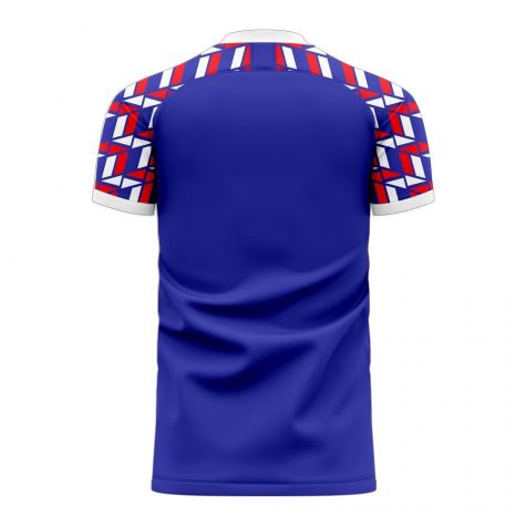 Amsterdam 2025-2026 Away Concept Shirt (Libero) - Baby