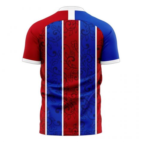 Bahia 2025-2026 Home Concept Football Kit (Libero) - Womens