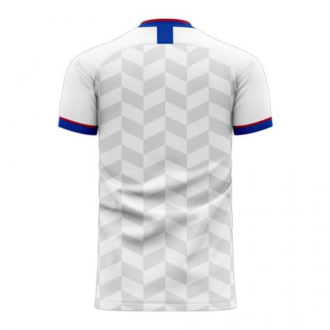 Bahia 2025-2026 Away Concept Football Kit (Libero) - Womens