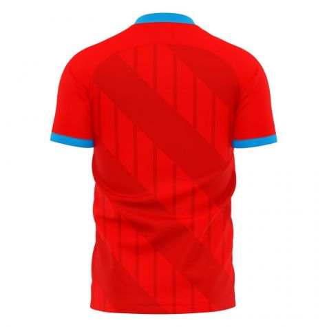 Central African Republic 2025-2026 Home Concept Shirt (Libero)
