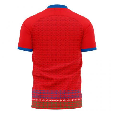 Gambia 2023-2024 Home Concept Football Kit (Libero)